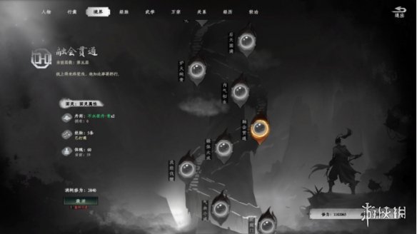 ����һվ����2������ϵͳ����