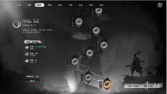 ����һվ����2������ϵͳ����