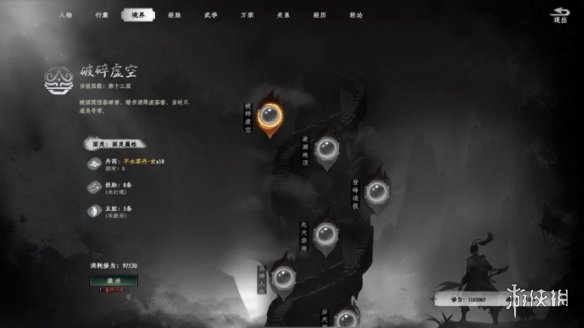 ����һվ����2������ϵͳ����