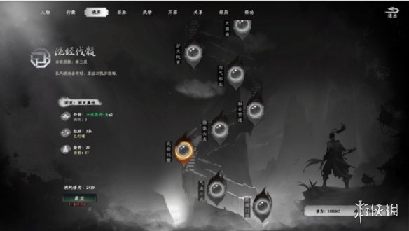 ����һվ����2������ϵͳ����