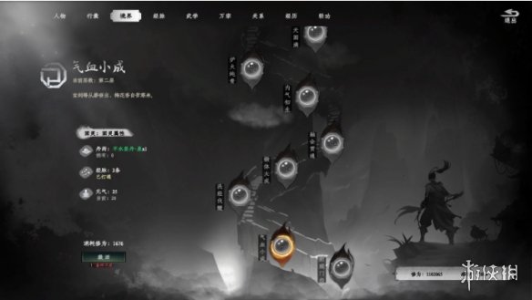 ����һվ����2������ϵͳ����