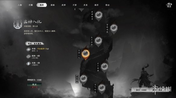 ����һվ����2������ϵͳ����