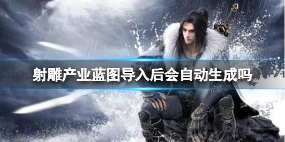 ����񡷲�ҵ��ͼ�������