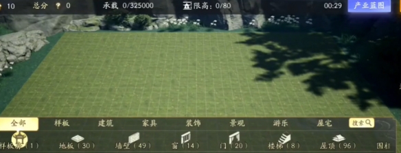 ����񡷲�ҵ��ͼ�������