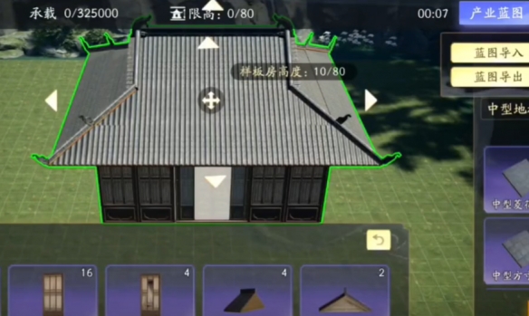 ����񡷲�ҵ��ͼ�������