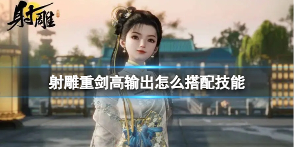 ������ؽ���������ܴ��䷽��