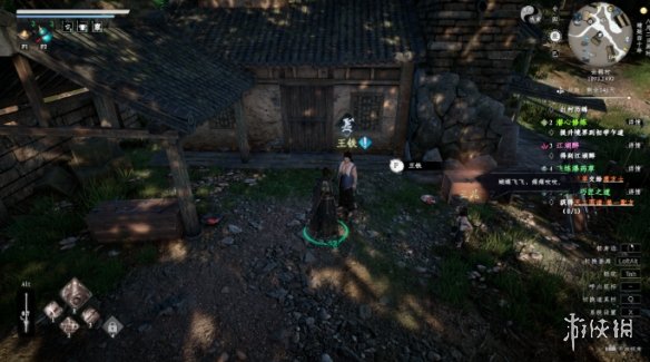 ����һվ����2�������ؼ�����