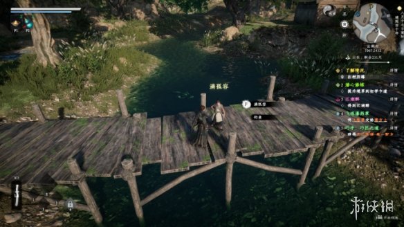 ����һվ����2������ؼ�����