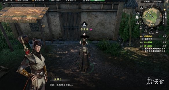 ����һվ����2�����������������