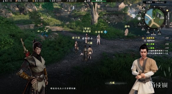 ����һվ����2�����������������