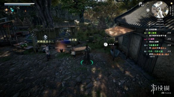 ����һվ����2�������ؼ�����