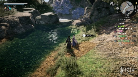 ����һվ����2����ʦ�ؼ�����