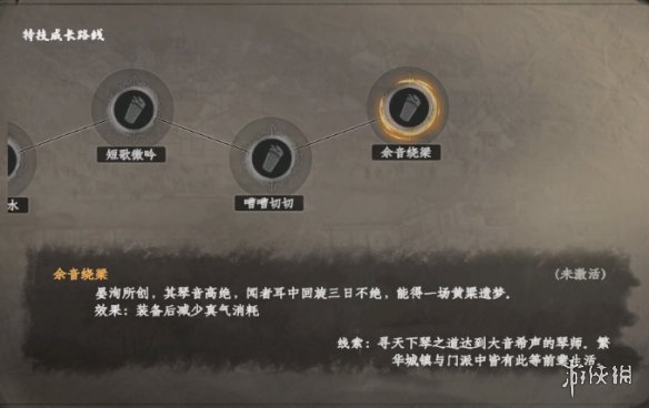 ����һվ����2����ʦ�ؼ�����