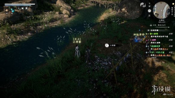 ����һվ����2����ʿ�ؼ�����