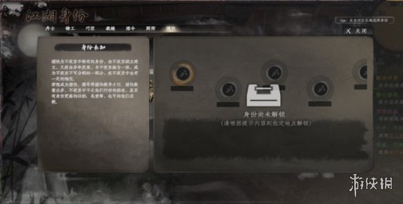 ����һվ����2�������ؼ�����