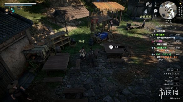 《下一站江湖2》厨师特技介绍 《下一站江湖2》厨师特技介绍