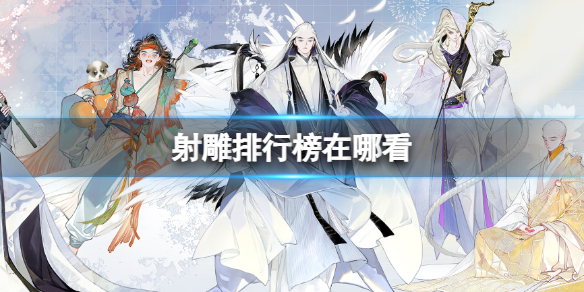 ��������а�λ��һ��