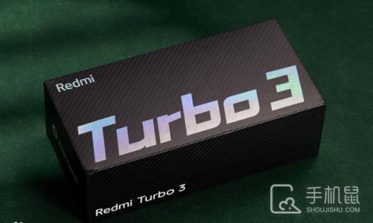 Turbo 3ô