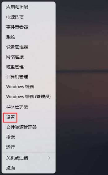 Win11ϵͳ�����ļ��򲻿���ô��? Win11�����ļ����޷����ʵĽ���취