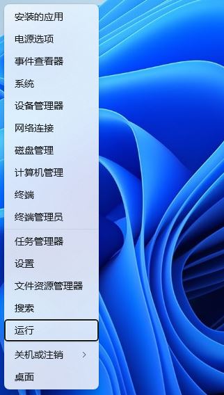 Win11ϵͳ�����ļ��򲻿���ô��? Win11�����ļ����޷����ʵĽ���취