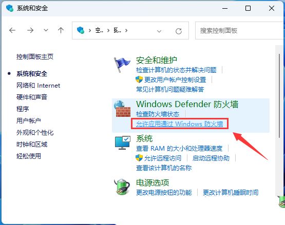 Win11ϵͳ�����ļ��򲻿���ô��? Win11�����ļ����޷����ʵĽ���취