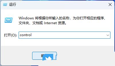 Win11ϵͳ�����ļ��򲻿���ô��? Win11�����ļ����޷����ʵĽ���취