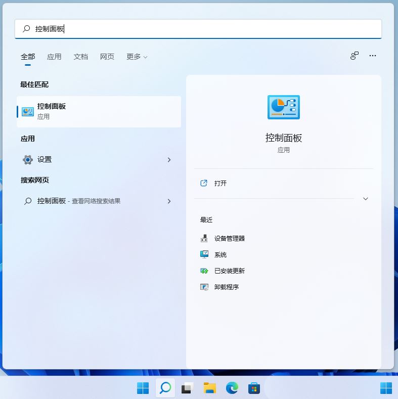 Win11ϵͳ�����ļ��򲻿���ô��? Win11�����ļ����޷����ʵĽ���취