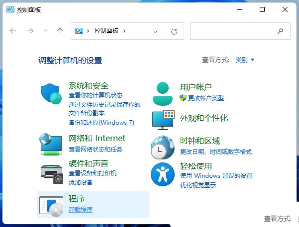 Win11ϵͳ�����ļ��򲻿���ô��? Win11�����ļ����޷����ʵĽ���취