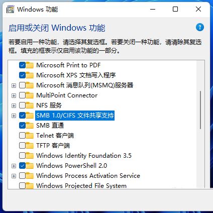 Win11ϵͳ�����ļ��򲻿���ô��? Win11�����ļ����޷����ʵĽ���취