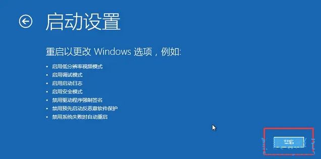 win11��ʾ��Ҫ����,���������Ա�û�����������ô���?
