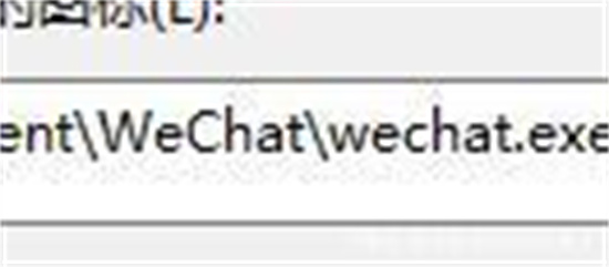 win11����ͼ���ͷ��Ϊ��ɫ��ô�޸�? ��������ͼ��ͷ�ɰ�ɫ�������