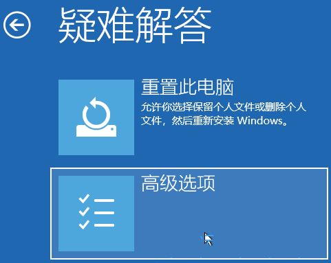 Win11��������ʧ����ô��? �޷��ڴ��豸�ϼ��������������취