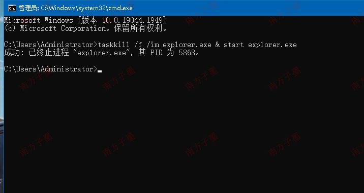 win11状态栏错位怎么办?windows11任务栏错位问题解析 win11状态栏错位怎么办?windows11任务栏错位问题解析