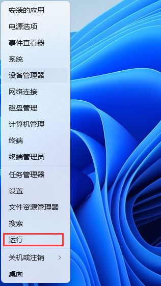 Win11��ô����ʾ�۽�ͼƬ? ͨ��ע��������Ƿ���ʾ�۽�ͼƬ�ķ���