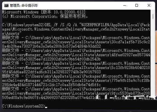 Win11��ô����ʾ�۽�ͼƬ? ͨ��ע��������Ƿ���ʾ�۽�ͼƬ�ķ���