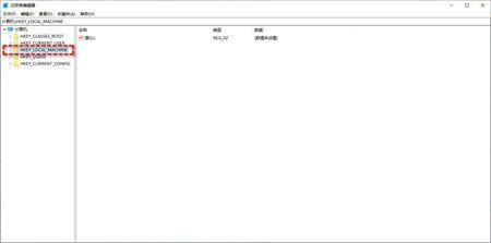 win11文件夹加密失败怎么办? win11文件夹加密无法勾选的解决办法 win11文件夹加密失败怎么办? win11文件夹加密无法勾选的解决办法
