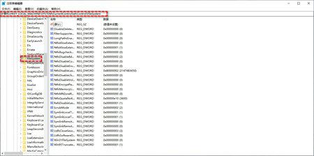 win11文件夹加密失败怎么办? win11文件夹加密无法勾选的解决办法 win11文件夹加密失败怎么办? win11文件夹加密无法勾选的解决办法