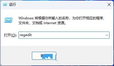 Win11怎么关闭触控反馈小圆圈? win11启用或禁用触控指示器的技巧 Win11怎么关闭触控反馈小圆圈? win11启用或禁用触控指示器的技巧