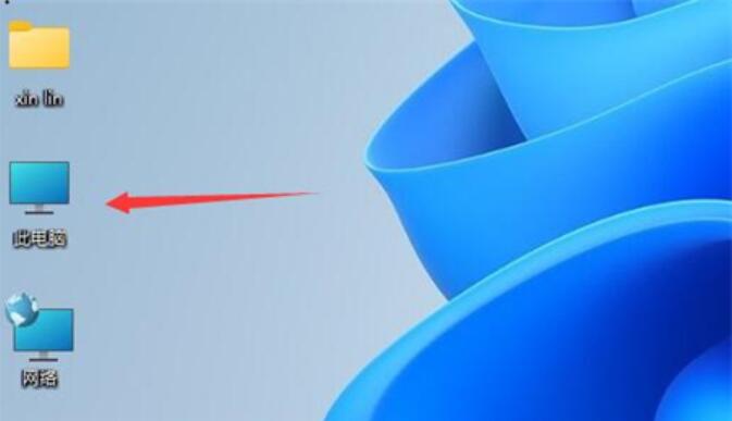 Win11表情符号面板打开是空白怎么办 Win11表情符号面板打开是空白怎么办