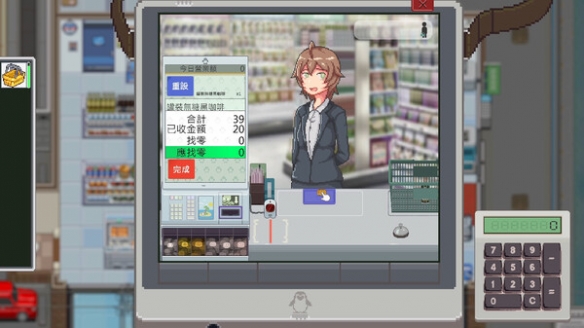 《猫次郎》游戏基础攻略介绍 《猫次郎》游戏基础攻略介绍