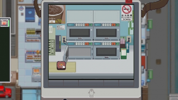 《猫次郎》游戏基础攻略介绍 《猫次郎》游戏基础攻略介绍