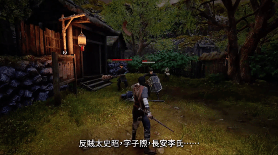 ԯ7NSʵԤ棺530ʽ