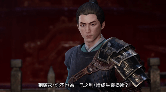 ԯ7NSʵԤ棺530ʽ