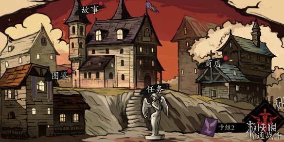 ���������򡷻����̳�