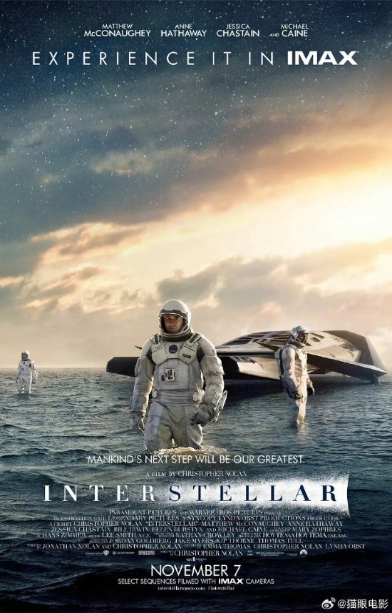 ����ߴ�9.4�֣�ŵ�����Ǽʴ�Խ������������ӳ