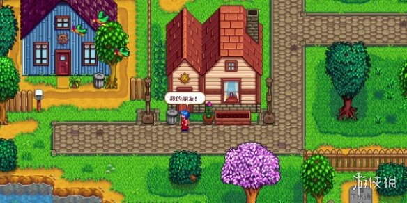 《星露谷物语》艾米丽介绍 《星露谷物语》艾米丽介绍