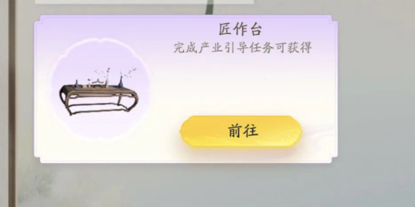 ����񡷲�ҵ����̨��÷���