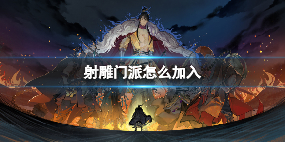 ��������ɼ��뷽��