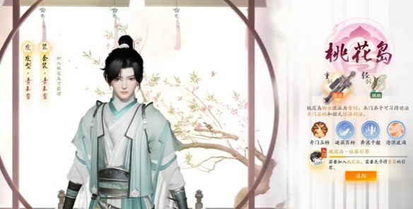 ��������ɼ��뷽��