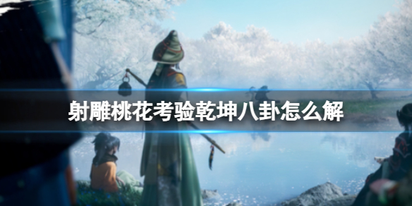 ������һ�����Ǭ�����Խ��ܷ���